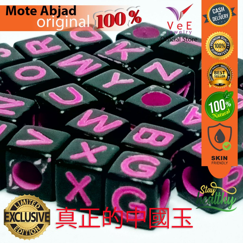 Mote Dadu Inisial Huruf Abjad A - Z Hitam Ungu - Vee Jewelry Manik Bahan Gelang Kalung Liontin