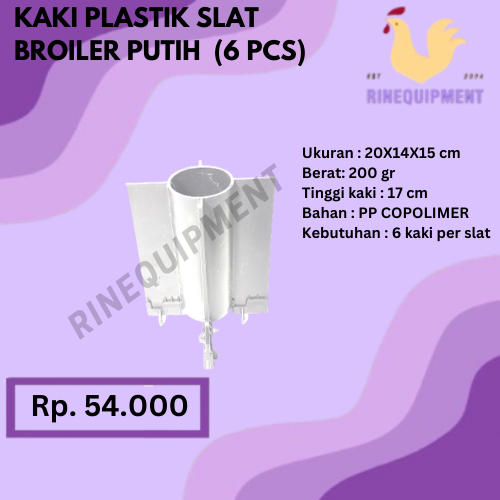 KAKI SLAT BROILER PUTIH G1 - ALAS KANDANG AYAM / PENAHAN PLASTIK SLAT