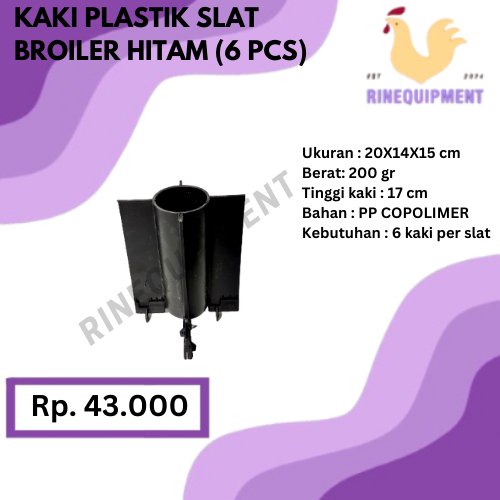 KAKI SLAT BROILER HITAM G1 - ALAS KANDANG AYAM / KAKI PENAHAN PLASTIK SLAT