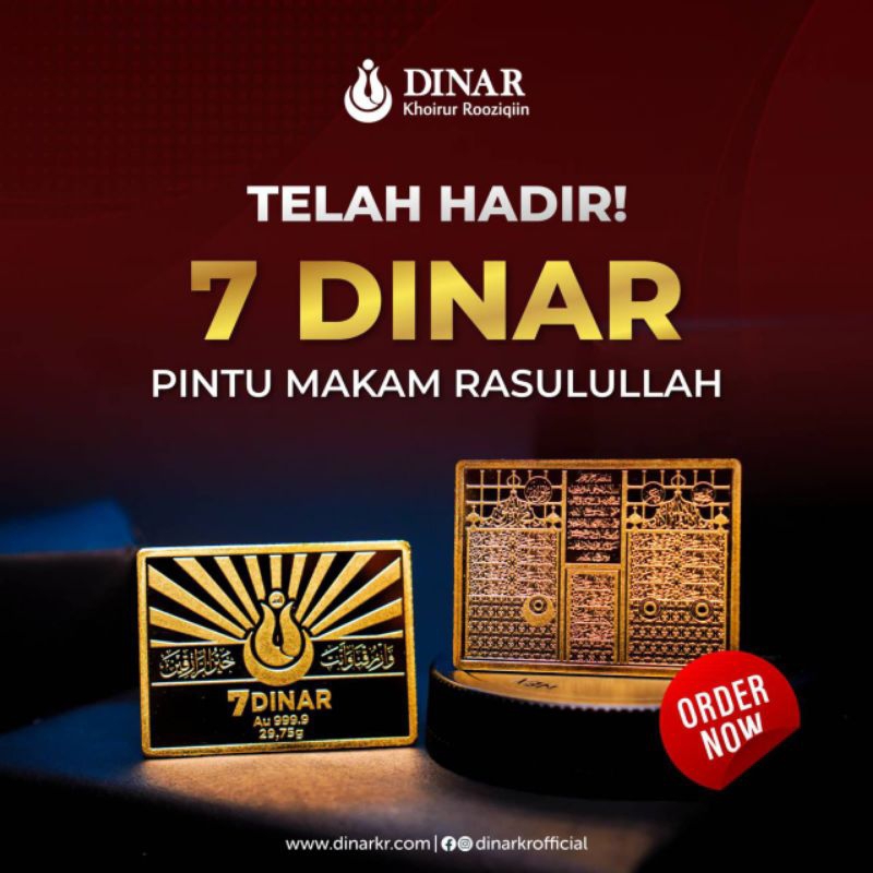 7 Dinar pintu makam Rasulullah