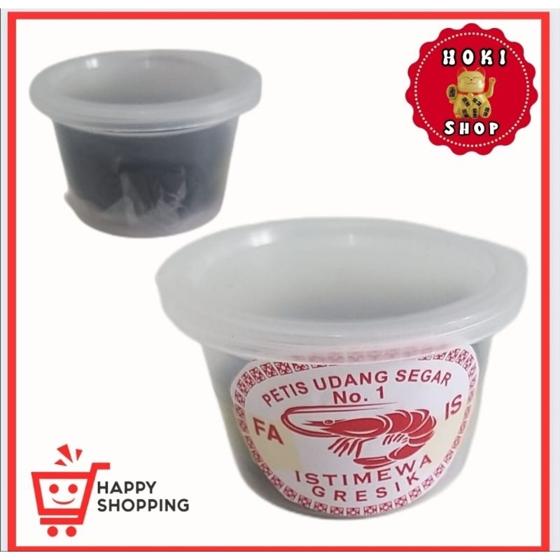 

Petis Udang Gresik Istimewa / Petis Udang Segar / Petis Gresik