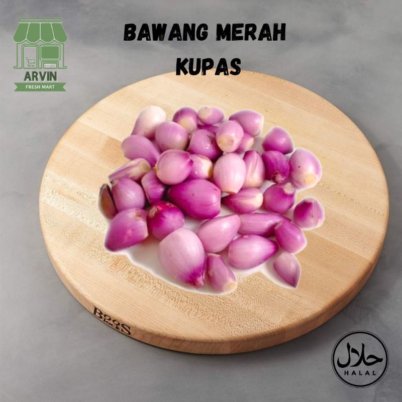 

BAWANG MERAH KUPAS KUALITAS SUPER