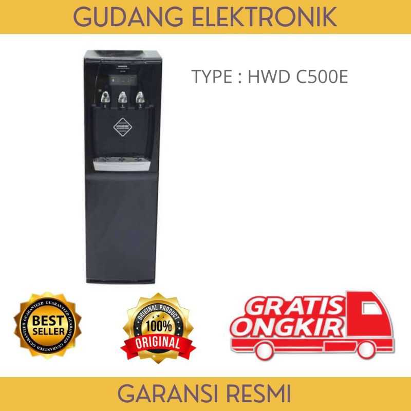DISPENSER SANKEN HWD C 500E