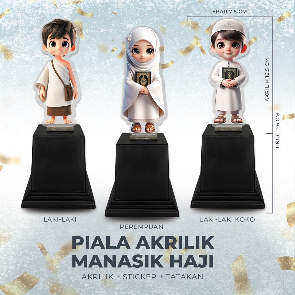 PIALA AKRILIK | PIALA LOMBA UNTUK PESANTREN KILAT | PIALA ANAK SEKOLAH SD TK PAUD R| PLAKAT TROPI | 