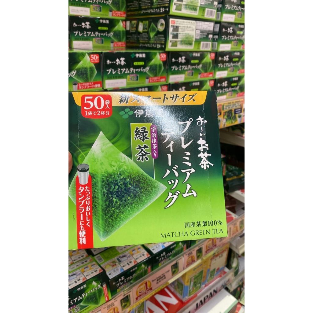 

Itoen Oi Oicha Premium Uji Matcha Tea Bag 50 Bags