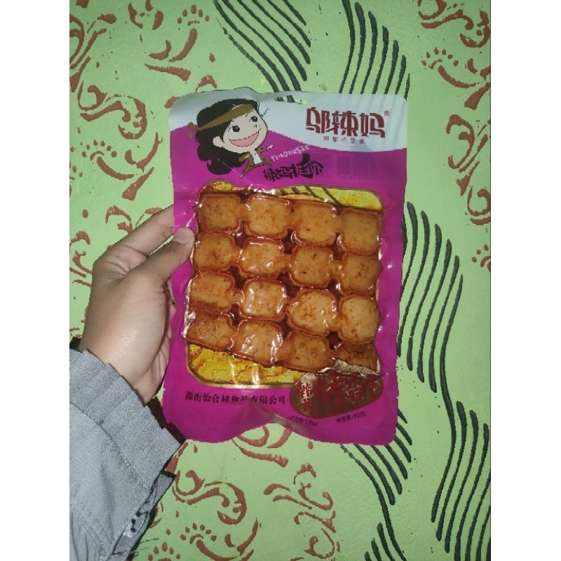 

Latio Halal