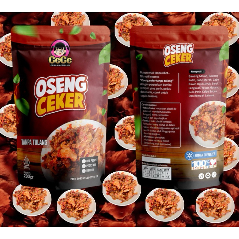 

Sambel Oseng Mercon Ceker Tanpa Tulang Dakball by Ceceofficial