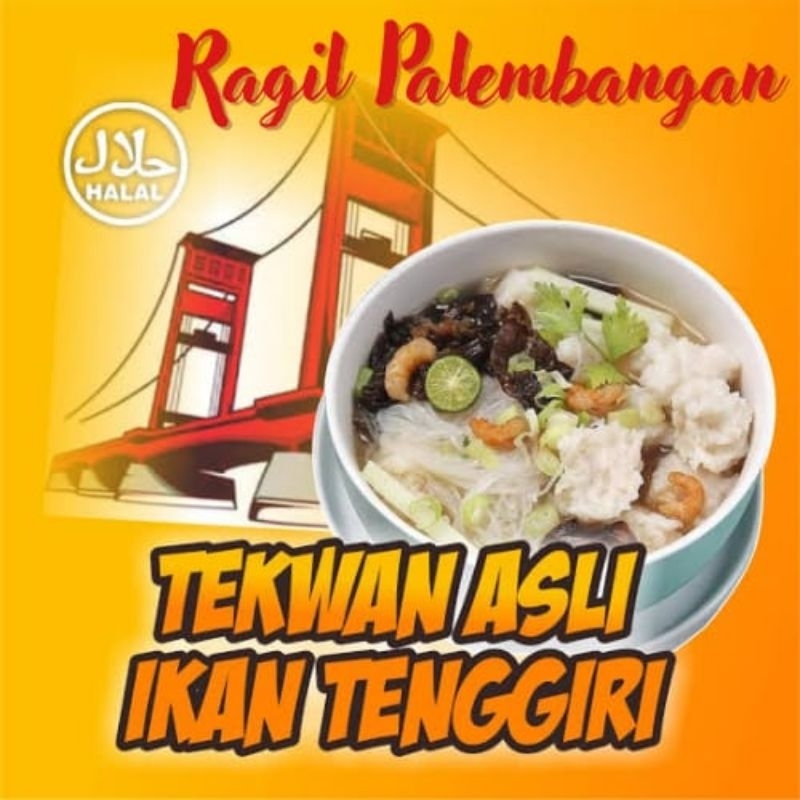 

tekwan asli palembang ikan tenggiri 2 bungkus