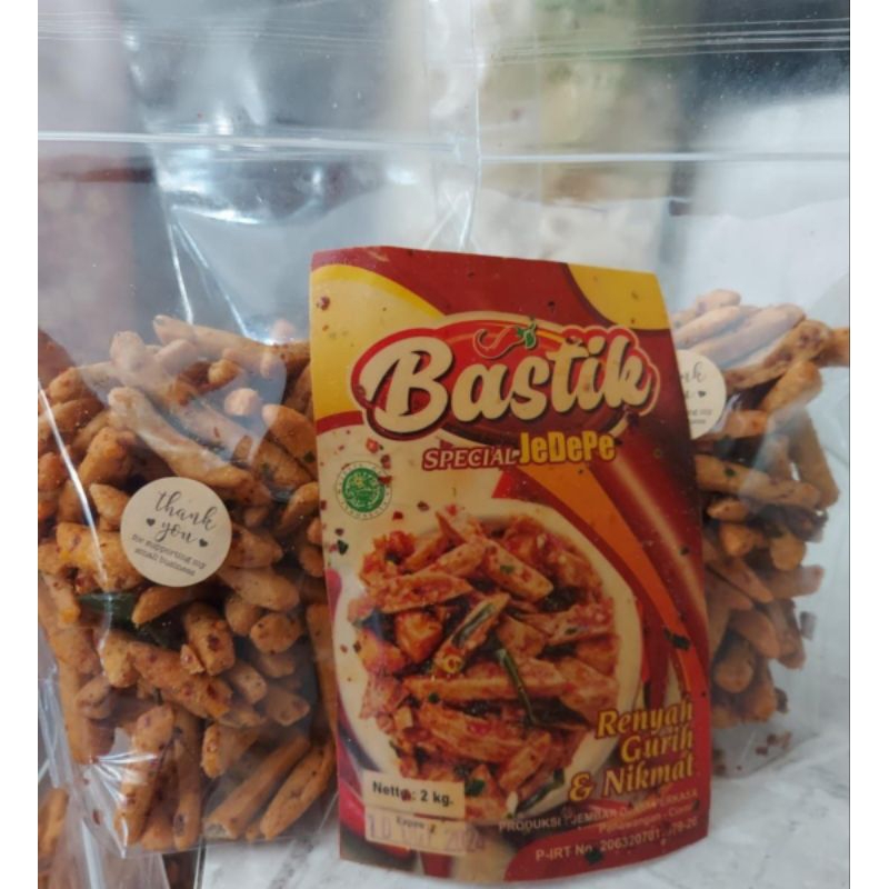 

BASRENG PEDAS DAUN JERUK RENYAH GURIH