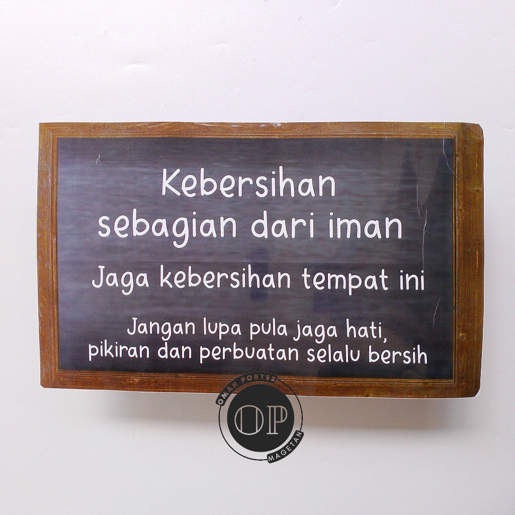 

Stiker Kebersihan Sebagian Dari Pada Iman - Quotes Kebersihan