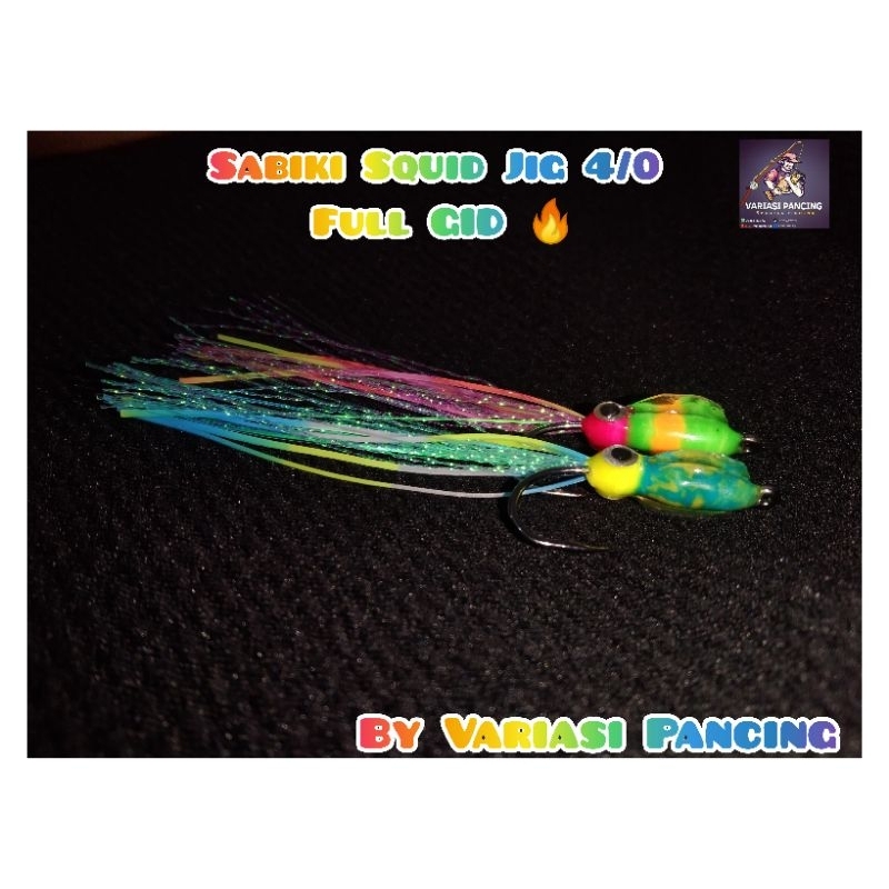 Sabiki Squid Jig 4/0 full GID