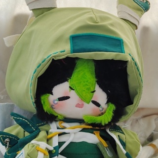20cm Doll Genshin Impact Tighnari Plushie Plush Doll Cotton Clothes Change Doll