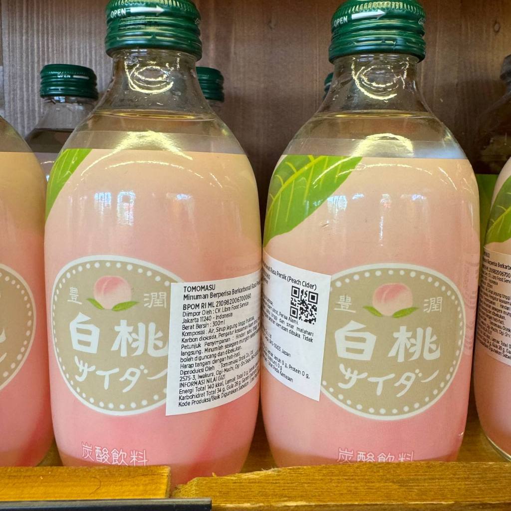 

Tomomasu Peach Cider Minuma Berperisa Berkarbonat Rasa Peach