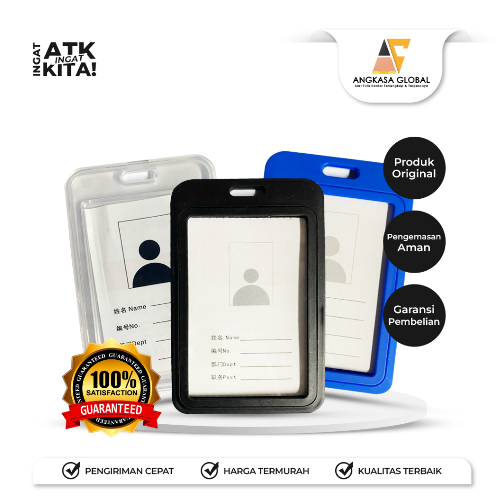 

ID CARD Uk. KARTU FLASH (1PC)