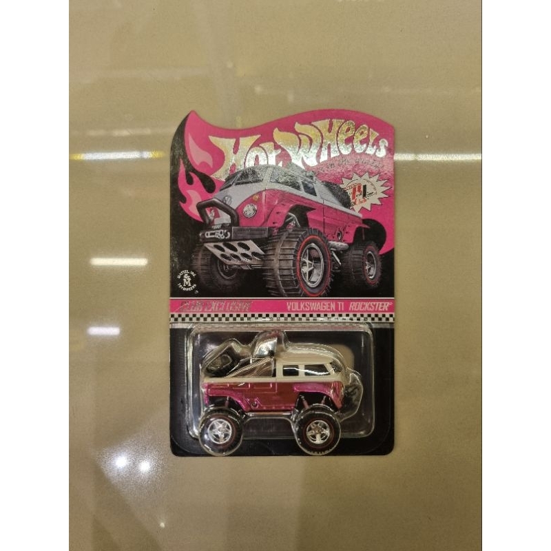 Hotwheels RLC Volkswagen T1 Rockster