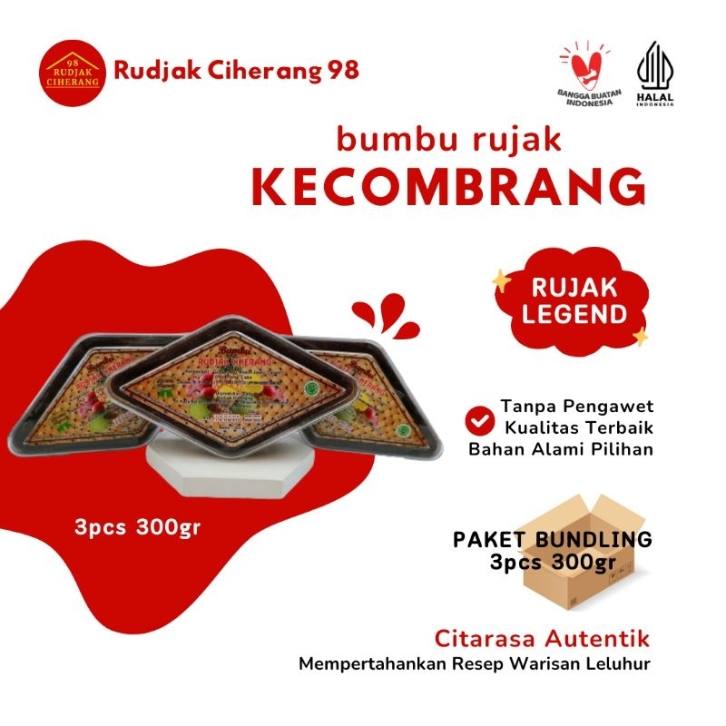 

RUDJAK CIHERANG 98 - BUNDLING 3PCS Bumbu Rujak Kecombrang (300gr)