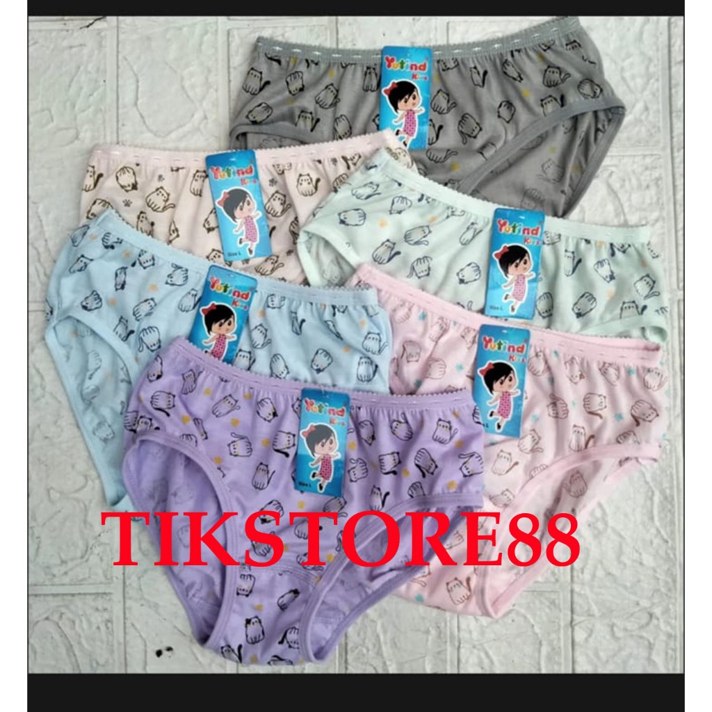 1PCS CD YUTIND 1184 ANAK CD ANAK YUTIND FULL GAMBAR