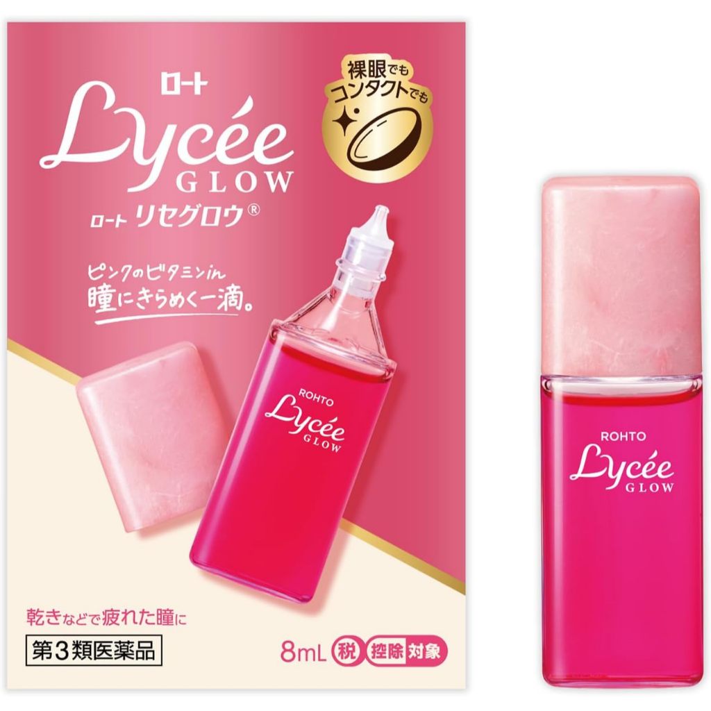 [ PO Japan ] Rohto Lycee Glow | Tetes Mata Rohto Original Jepang | Tetes Mata Jepang