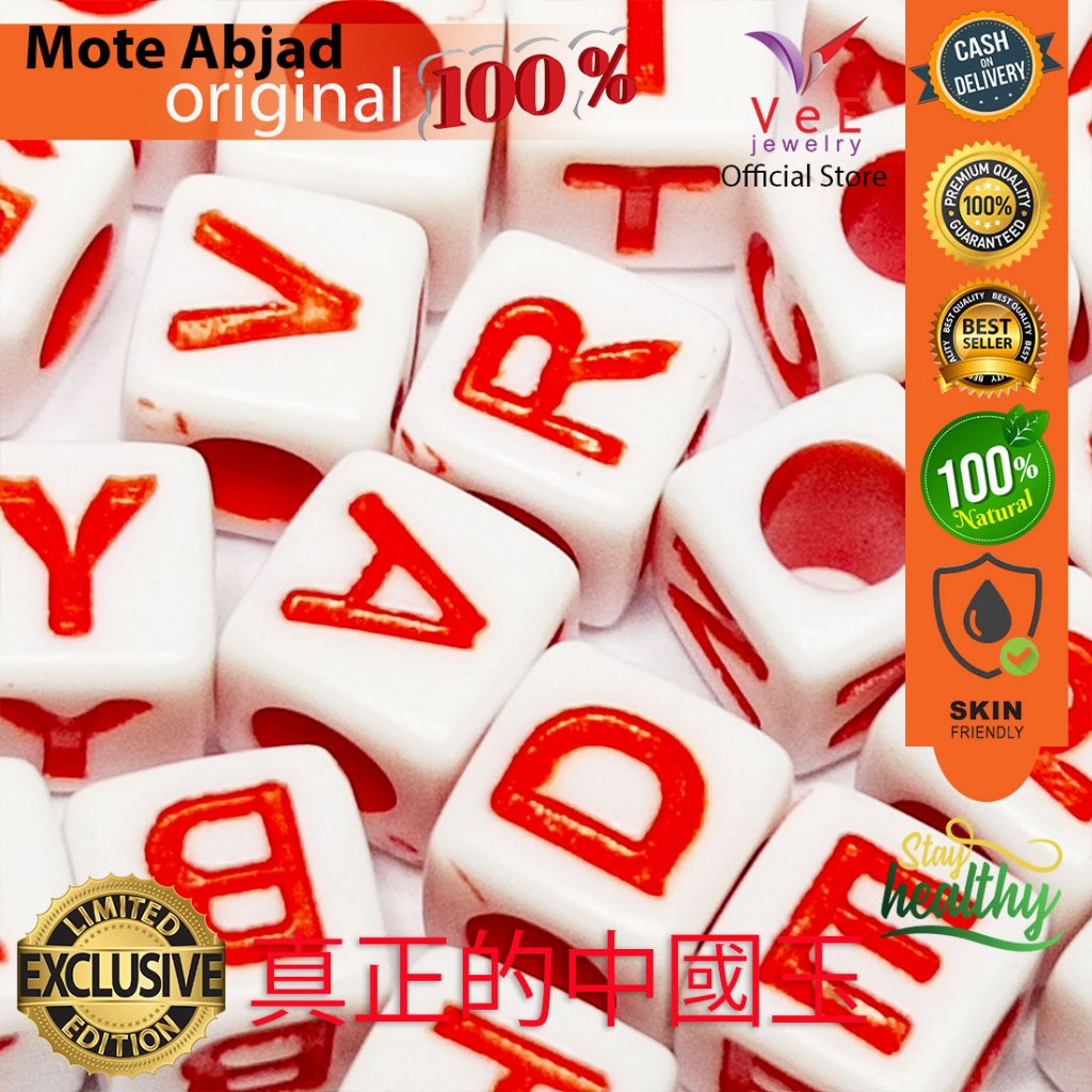 Mote Dadu Inisial Huruf Abjad A - Z Putih Cokelat - Vee Jewelry Manik Bahan Gelang Kalung Liontin