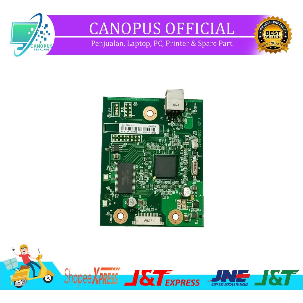 Formater laserjet hp 1020 - Formate laser hp 1010 - Board hp laserjet 1020 - Board laserjet hp 1020 