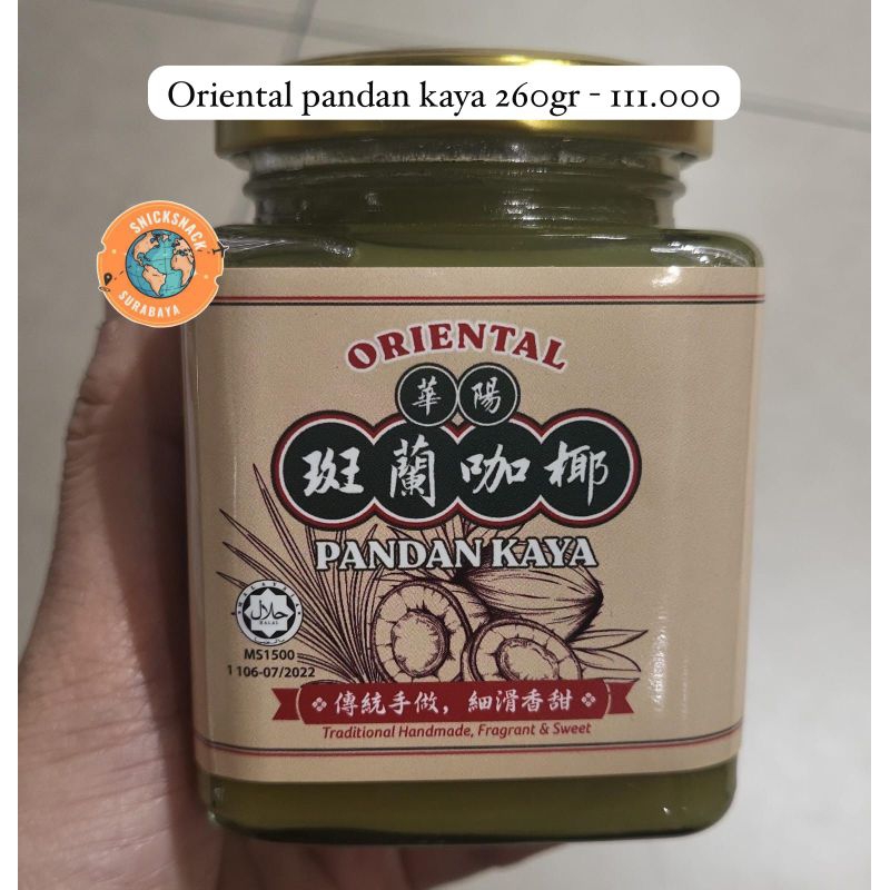 

Termurah ORIGINAL SELAI ORIENTAL PANDAN KAYA