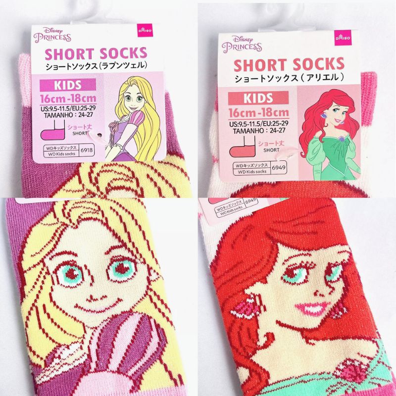 DAISO JAPAN KAOS KAKI ANAK CEWEK & COWOK DISNEY/TOY STORY ORIGINAL