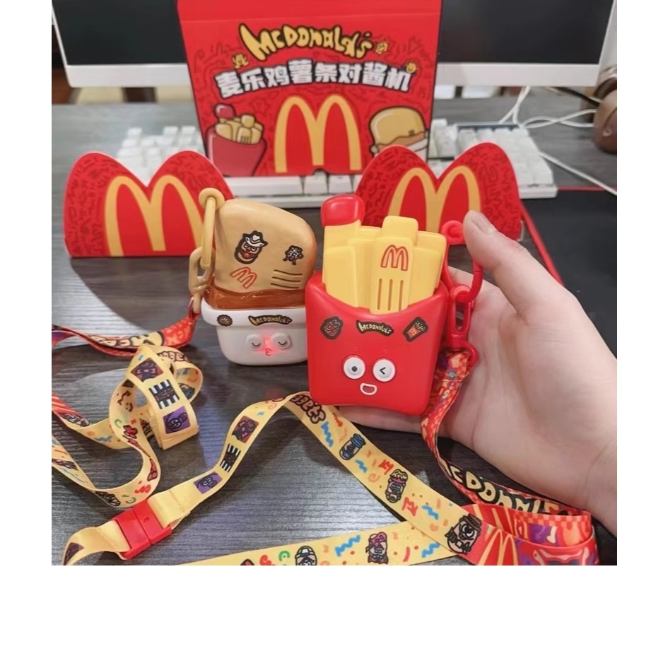 WALKIE TALKIE HAPPY MEAL MCDONALD / HAPPY MEAL MCDONALD / WALKIE TALKIE