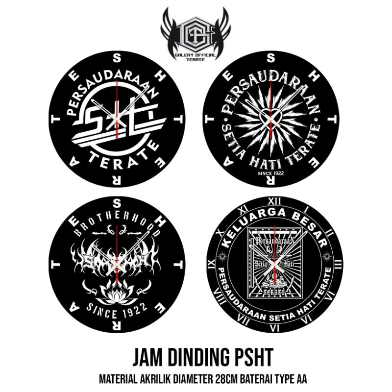 JAM DINDING PSHT JAM DINDING TERATE JAM DINDING SH TERATE JAM PSHT JAM TERATE