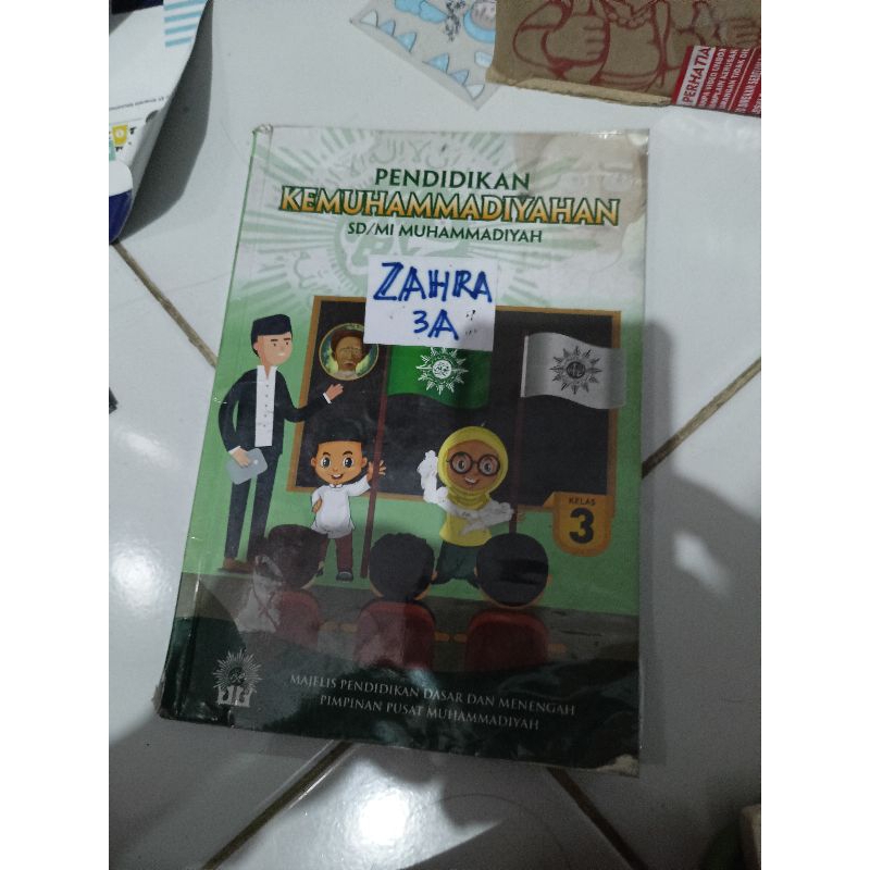 Buku Pendidikan Kemuhammadiyahan Kelas 3
