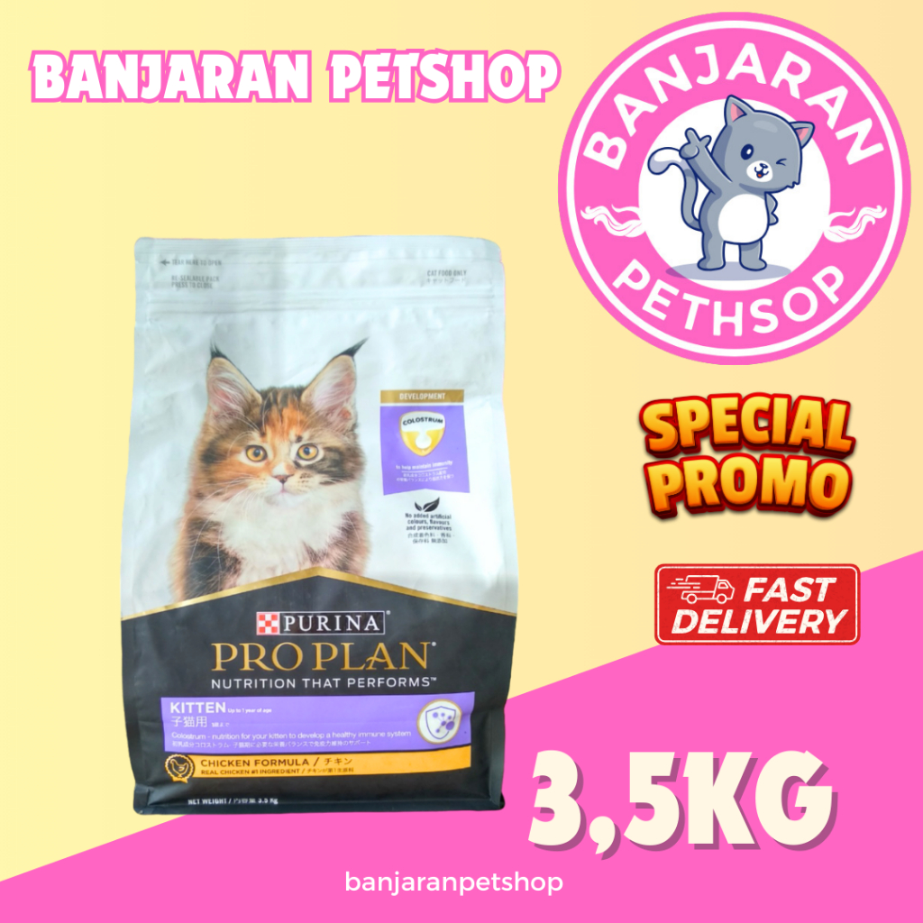 PROPLAN KITTEN 3,5KG (CHICKEN)