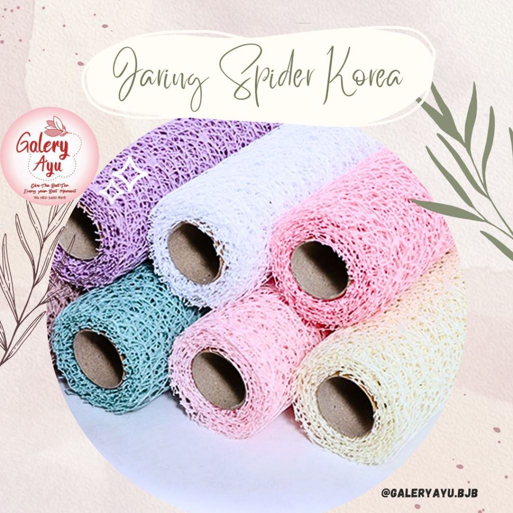 

(50 x 50 CM) Spider Mesh/ Jaring Laba/ Jaring Spider Korea