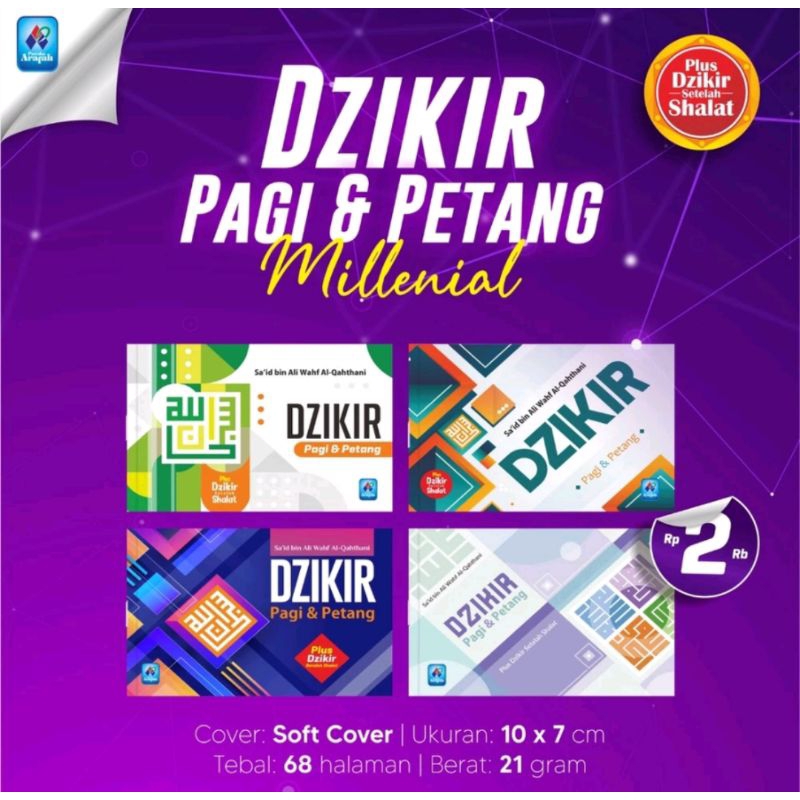 (A) | Buku Dzikir Pagi Petang Souvenir Pernikahan