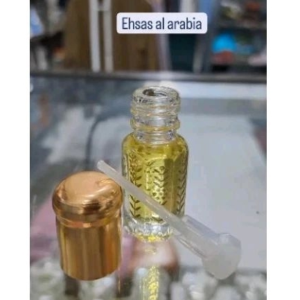 PARFUM OUD PREMIUM / HABAIB