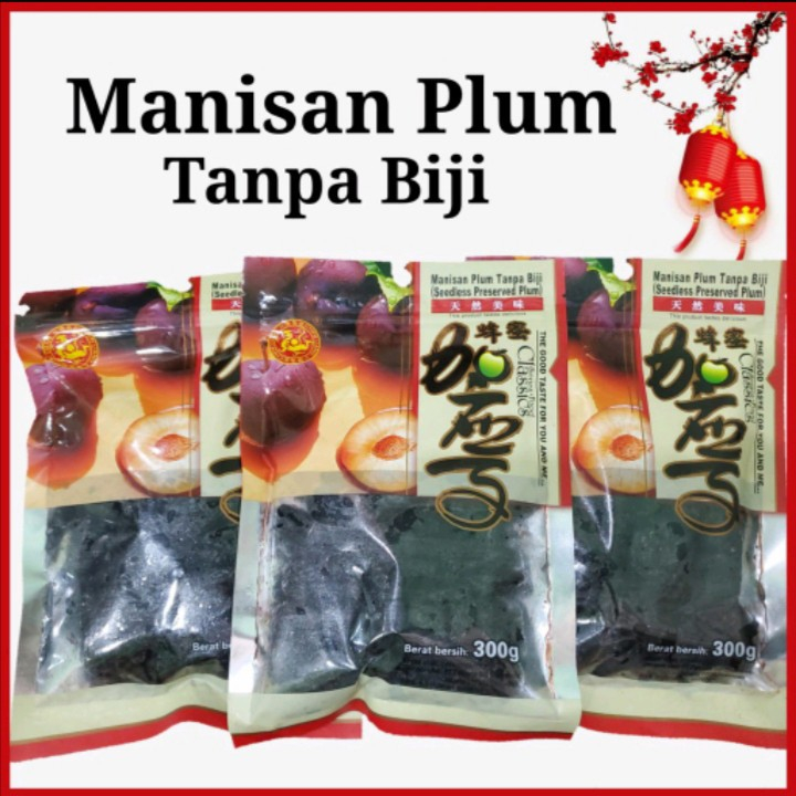 

MANISAN PLUM TANPA BIJI BUNGKUS 300 GRAM / SEEDLESS PRESERVED PLUM