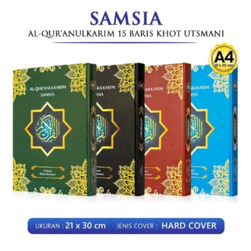 Al Qur'an samsia A4