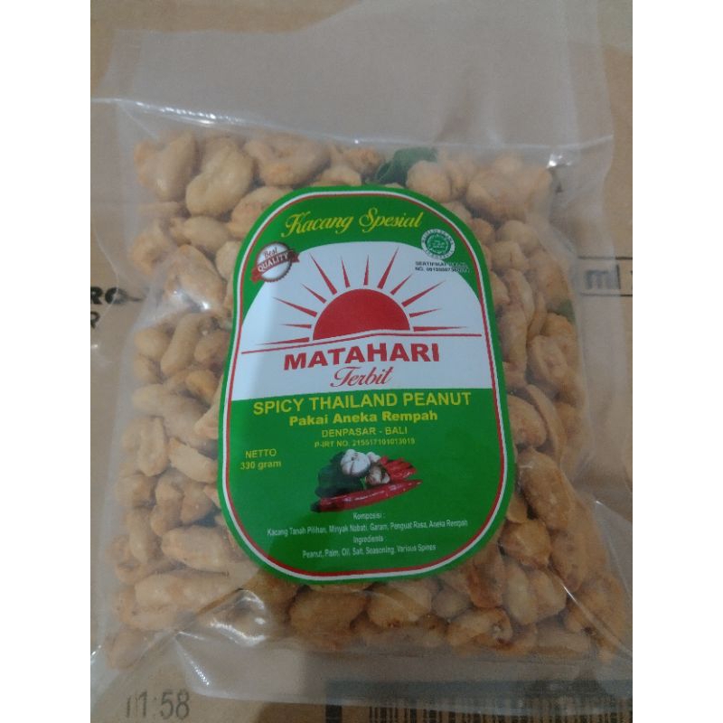 

Kacang Kapri Special Spicy