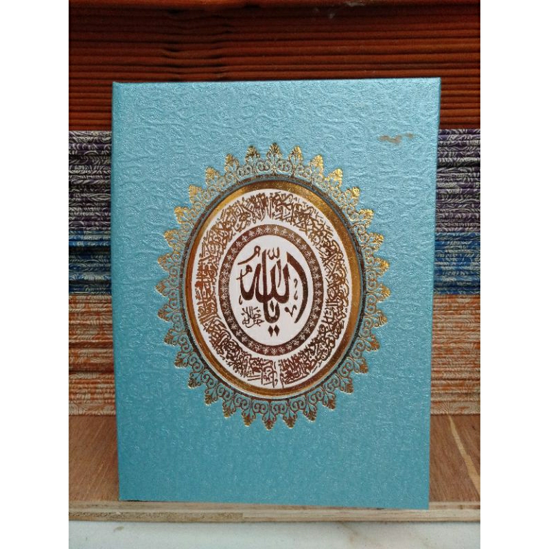 

caver yasin biru muda