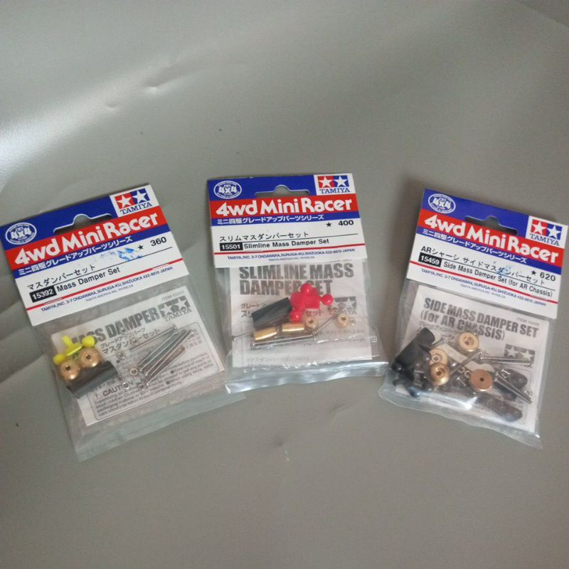Mass damper set original tamiya