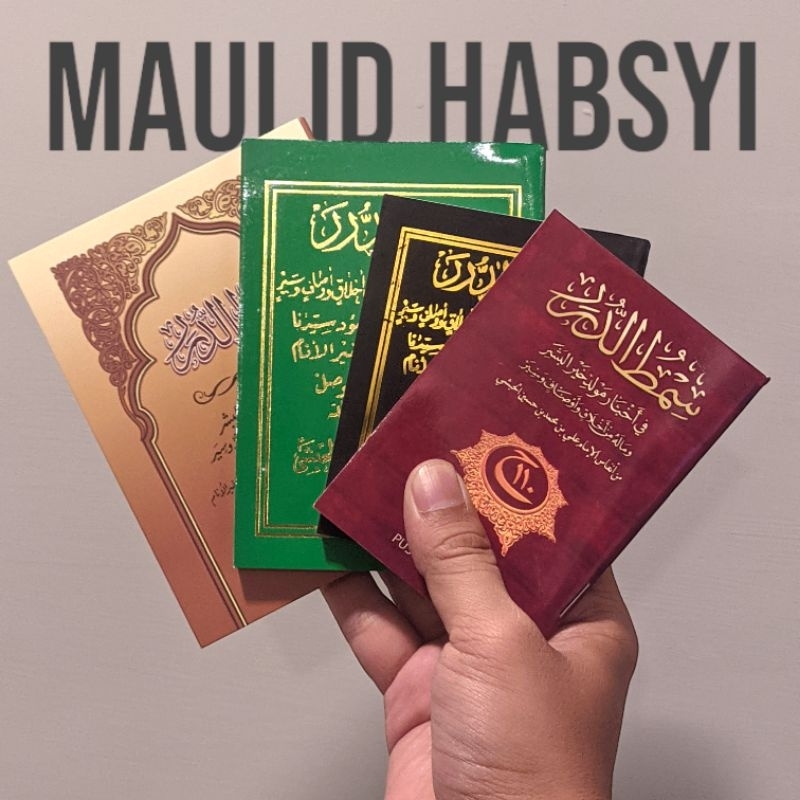 Maulid habsyi - Maulid simtudduror - Kitab maulid
