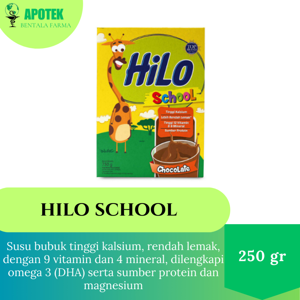 

HILO SCHOOL 250g