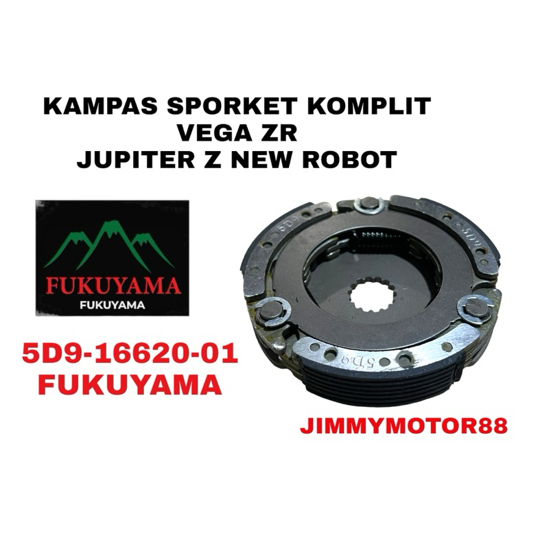 KAMPAS GANDA SPORKET KOPLING KOMPLIT PLUS TAPAK VEGA ZR JUPITER Z NEW ROBOT 2010 PNP JUPITER Z1 MERE