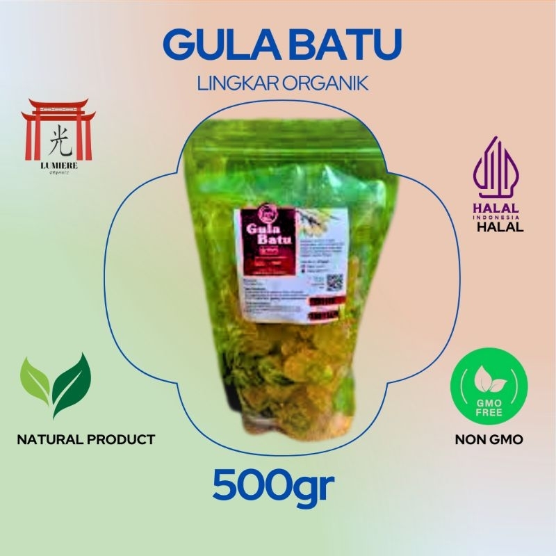 

Gula Batu Lingkar Organik 500gr, Gula Alami, Gula Natural, Gula Tebu