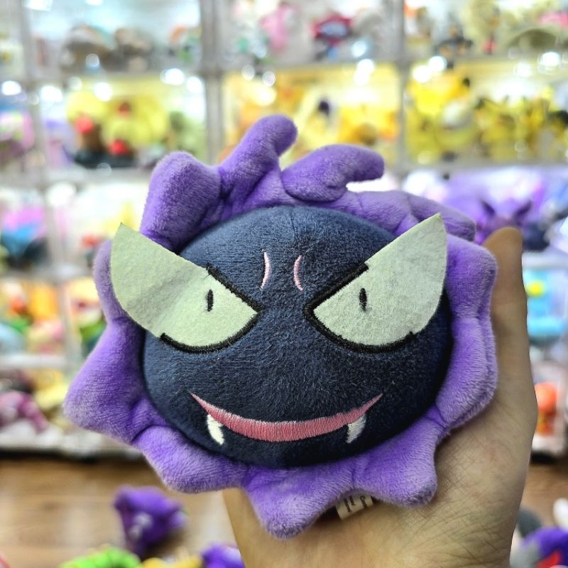 Pokemon Gastly