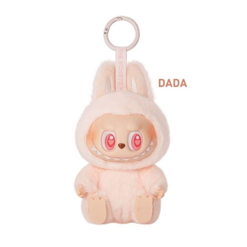LABUBU v2 HAVE A SEAT DADA