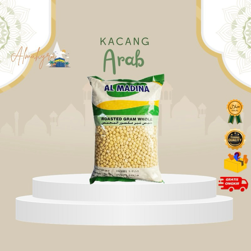 

KACANG ARAB ECERAN HARGA GROSIR 250GR - 1KG | oleh oleh haji & umroh