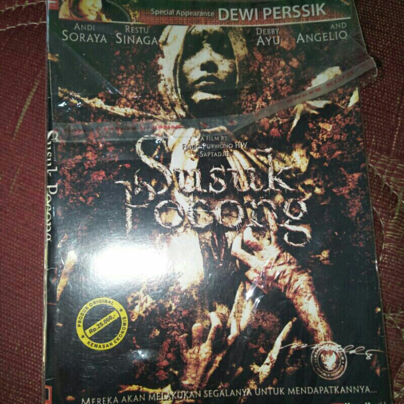DVD Susuk Pocong (2009)