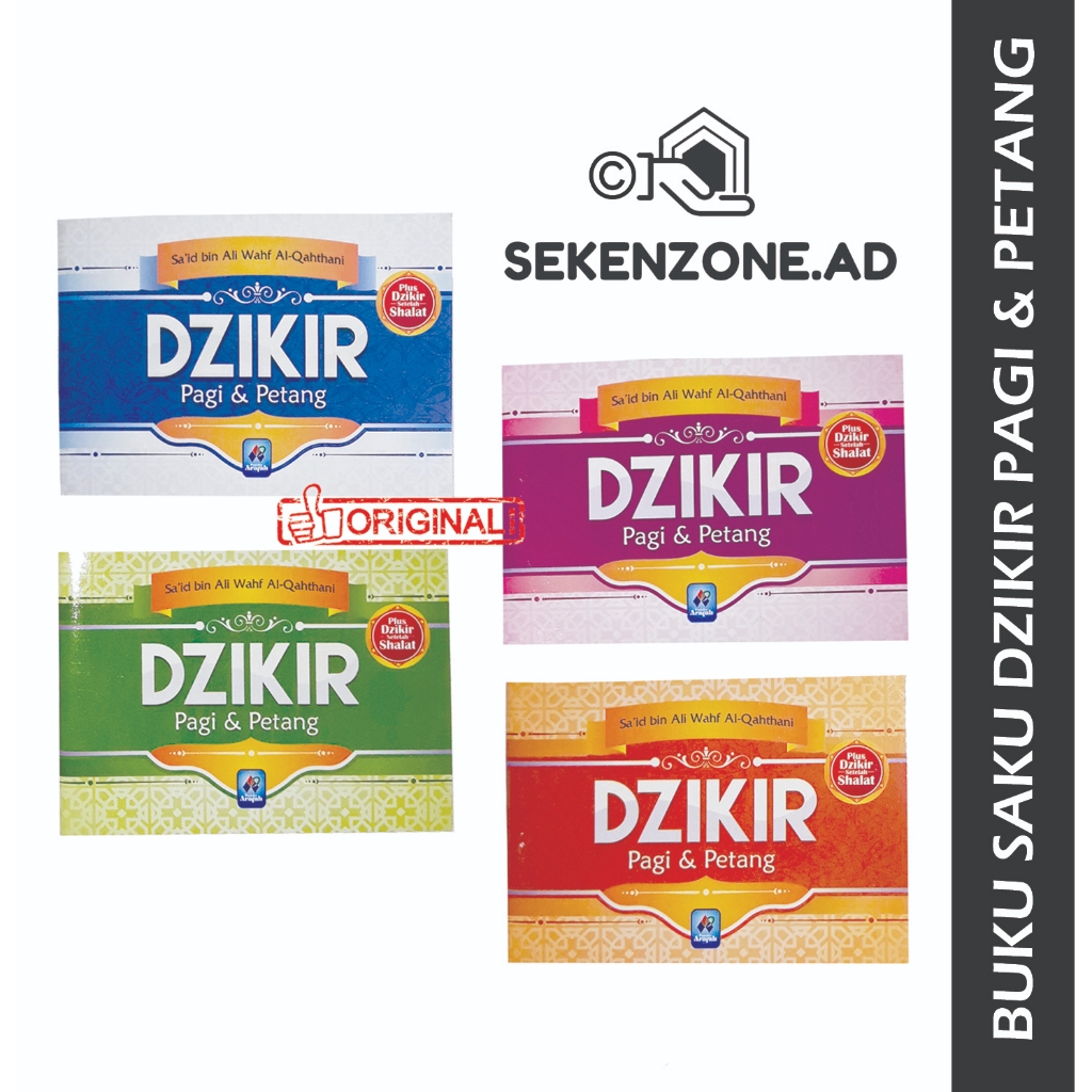 Buku Saku Dzikir Pagi & Petang