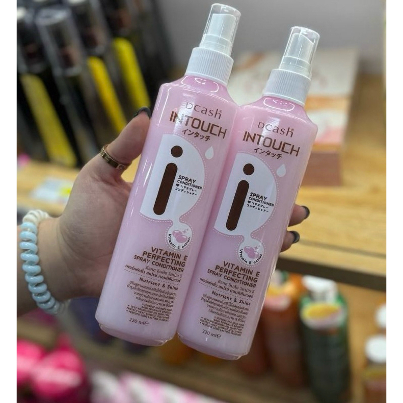 DCASH INTOUCH SPRAY CONDITIONER