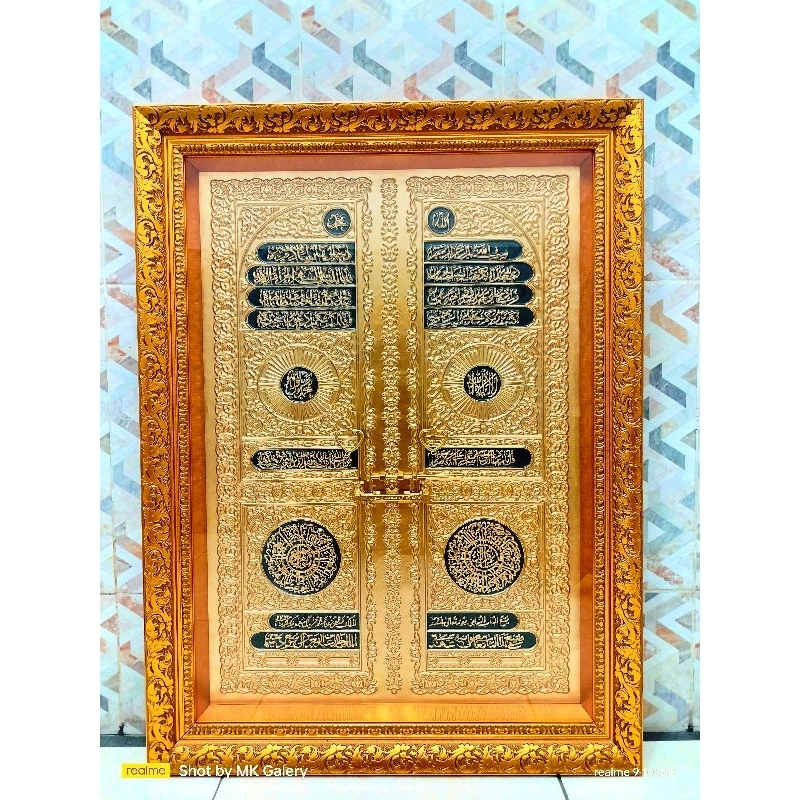 kaligrafi pintu ka'bah