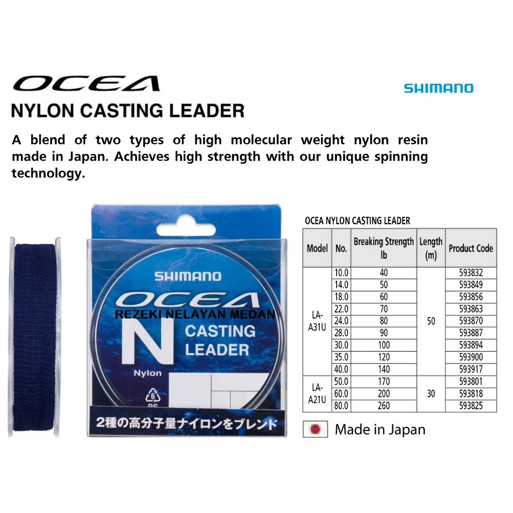 SENAR LEADER SHIMANO OCEA CASTING NYLON